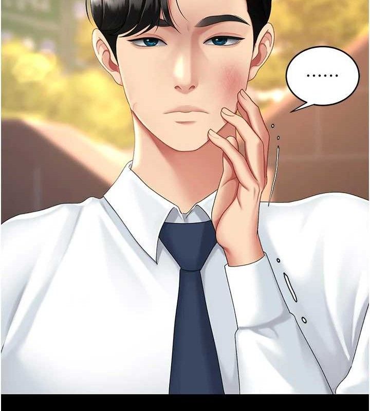 [韩国漫画] 复仇母女丼 剧情,熟女人妻#[208P]-41