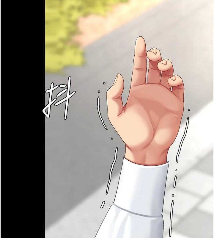 [韩国漫画] 复仇母女丼 剧情,熟女人妻#[208P]-43