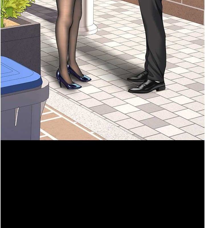 [韩国漫画] 复仇母女丼 剧情,熟女人妻#[208P]-6