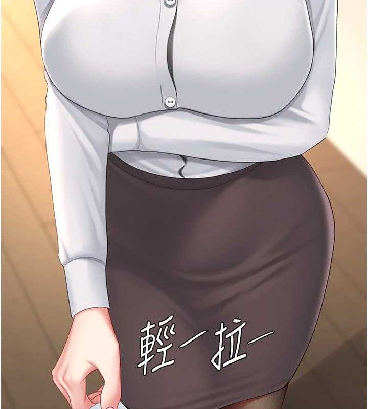 [韩国漫画] 复仇母女丼 剧情,熟女人妻#[208P]-92