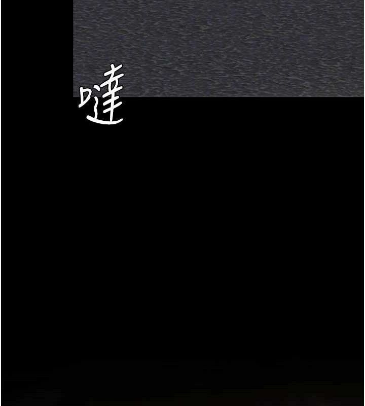 [韩国漫画] 复仇母女丼 剧情,熟女人妻#[208P]-99