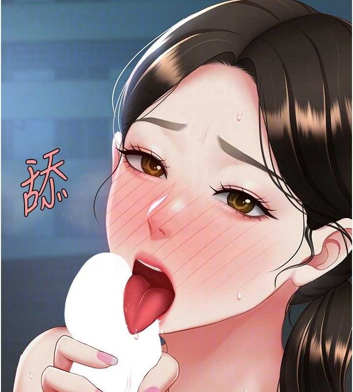 [韩国漫画] 复仇母女丼 剧情,熟女人妻#[186P]-104