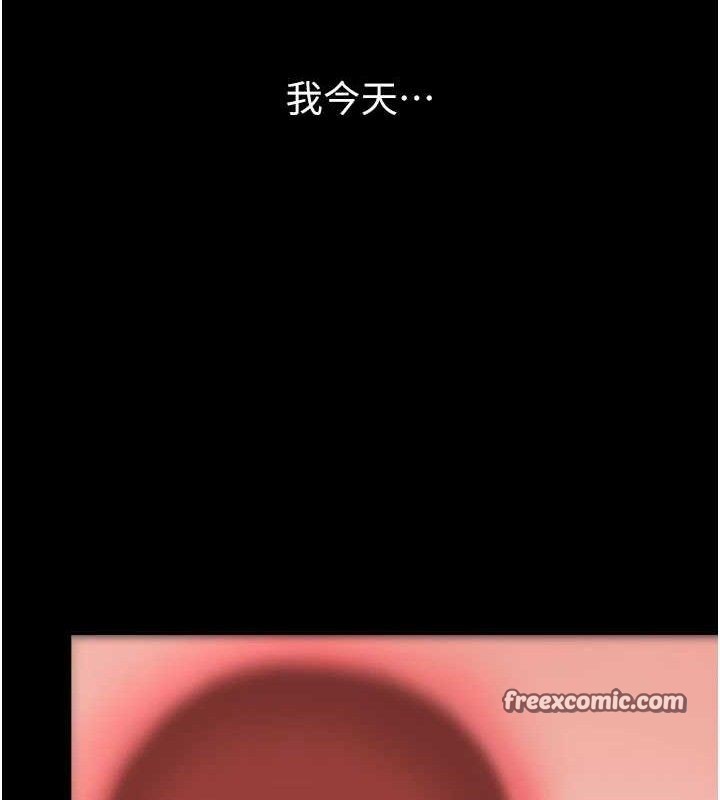 [韩国漫画] 复仇母女丼 剧情,熟女人妻#[186P]-152