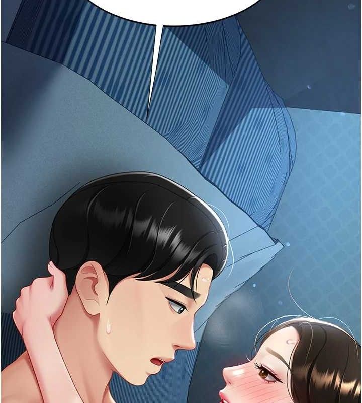 [韩国漫画] 复仇母女丼 剧情,熟女人妻#[186P]-183