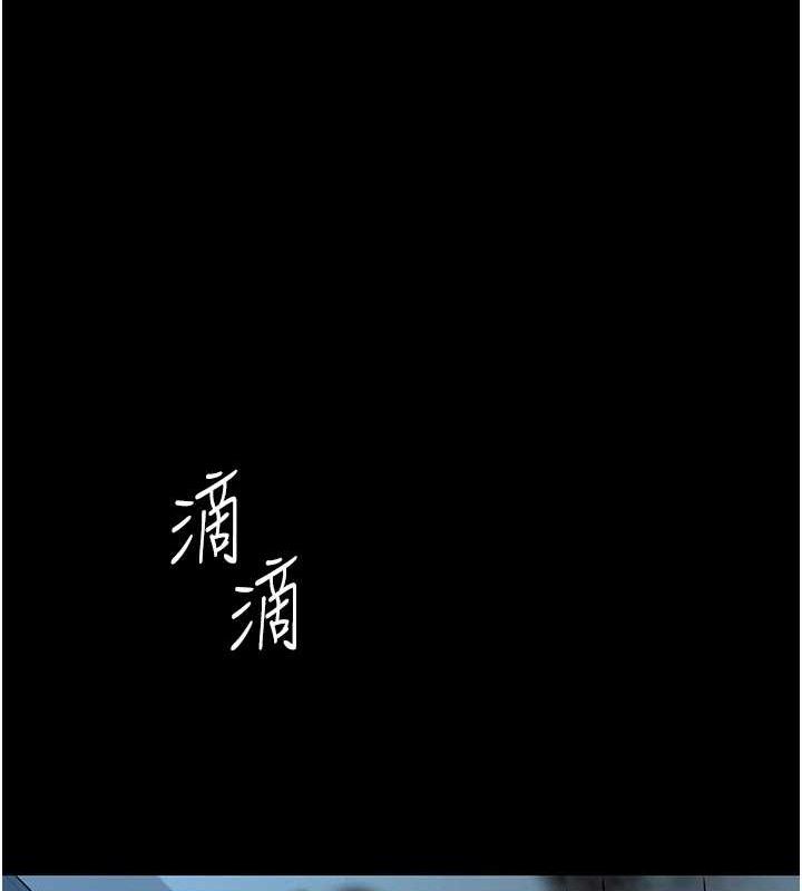 [韩国漫画] 复仇母女丼 剧情,熟女人妻#[186P]-24