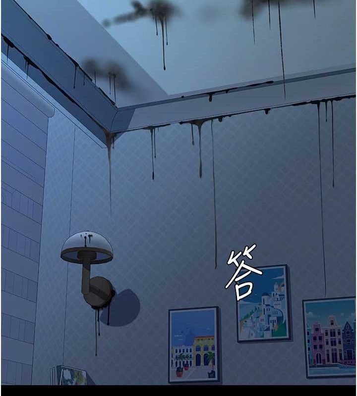 [韩国漫画] 复仇母女丼 剧情,熟女人妻#[186P]-25