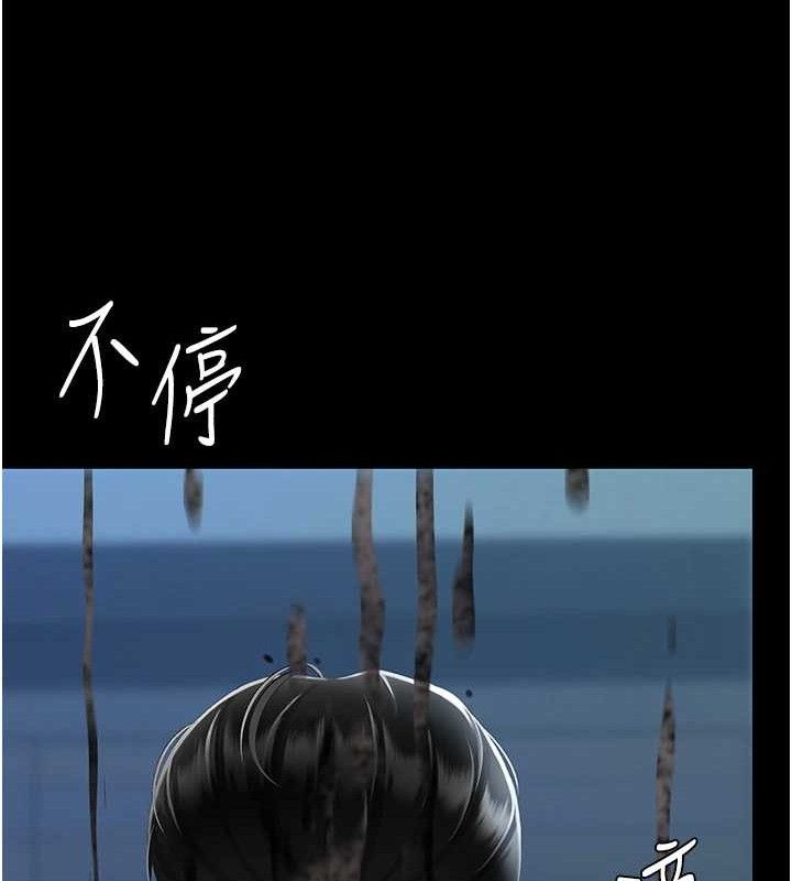 [韩国漫画] 复仇母女丼 剧情,熟女人妻#[186P]-27