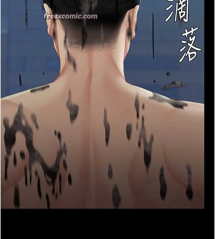 [韩国漫画] 复仇母女丼 剧情,熟女人妻#[186P]-28