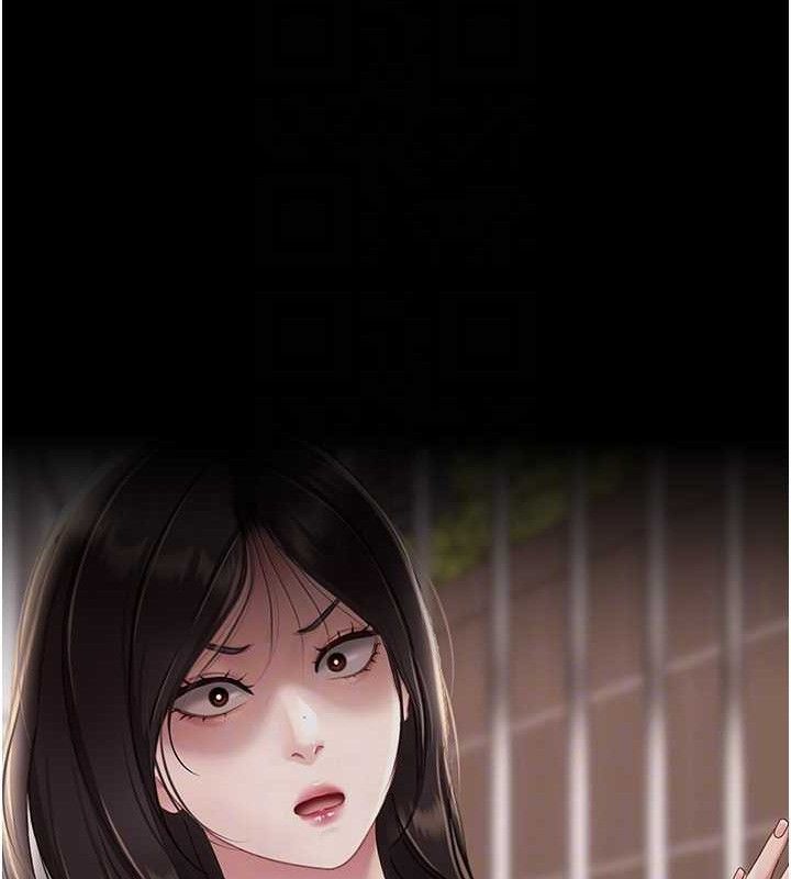 [韩国漫画] 复仇母女丼 剧情,熟女人妻#[186P]-34