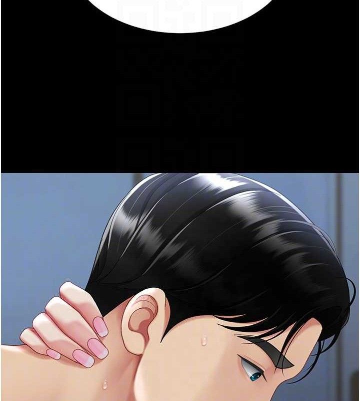 [韩国漫画] 复仇母女丼 剧情,熟女人妻#[186P]-47