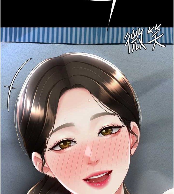 [韩国漫画] 复仇母女丼 剧情,熟女人妻#[186P]-57