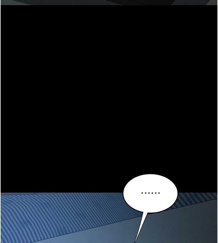 [韩国漫画] 复仇母女丼 剧情,熟女人妻#[186P]-78