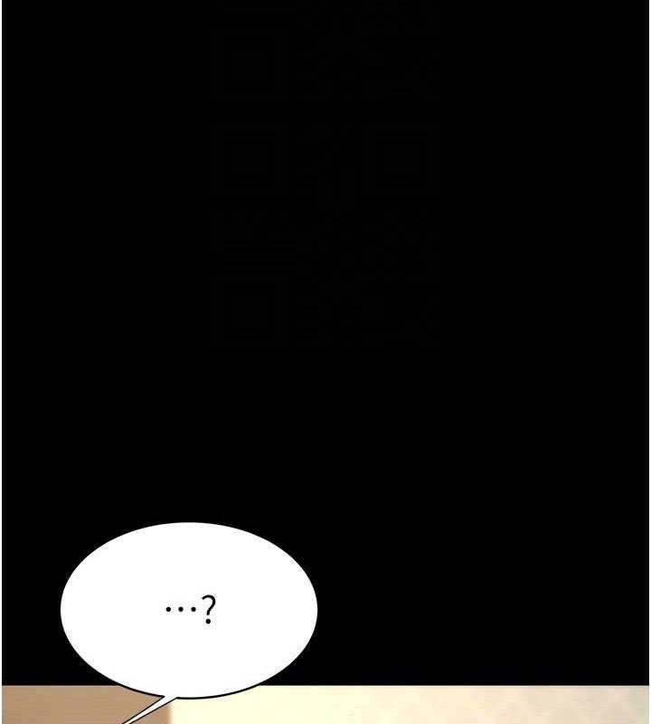 [韩国漫画] 复仇母女丼 剧情,熟女人妻#[208P]-113