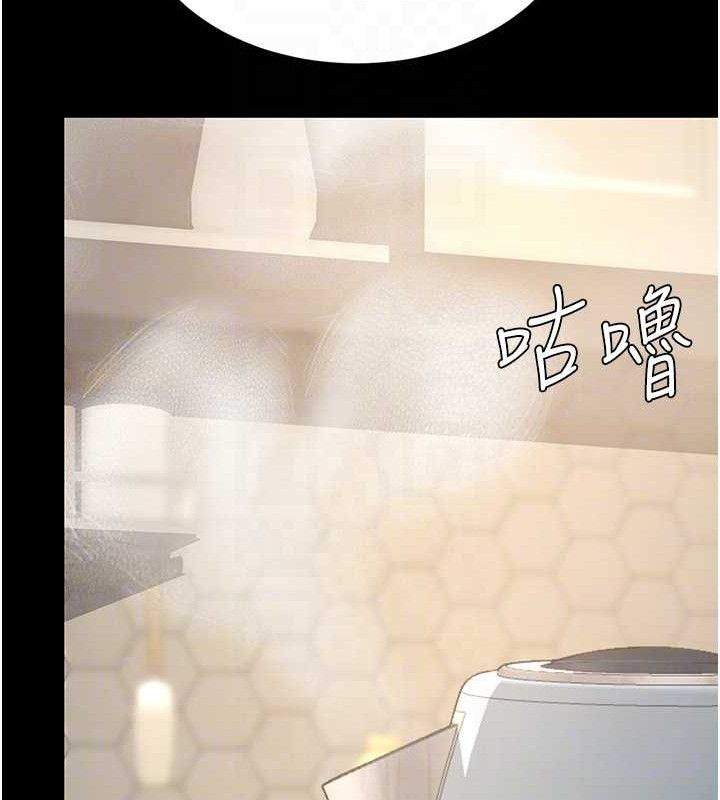 [韩国漫画] 复仇母女丼 剧情,熟女人妻#[208P]-119