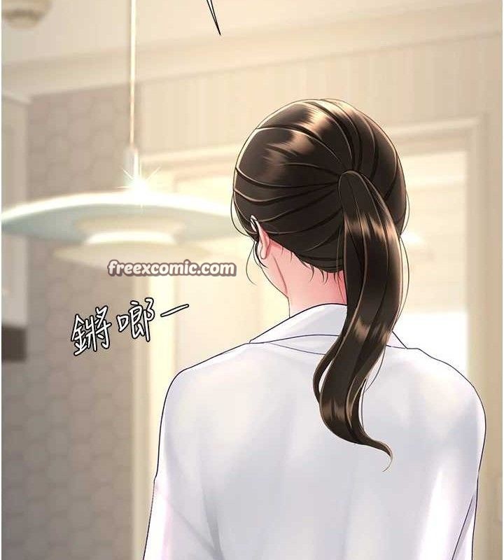 [韩国漫画] 复仇母女丼 剧情,熟女人妻#[208P]-126