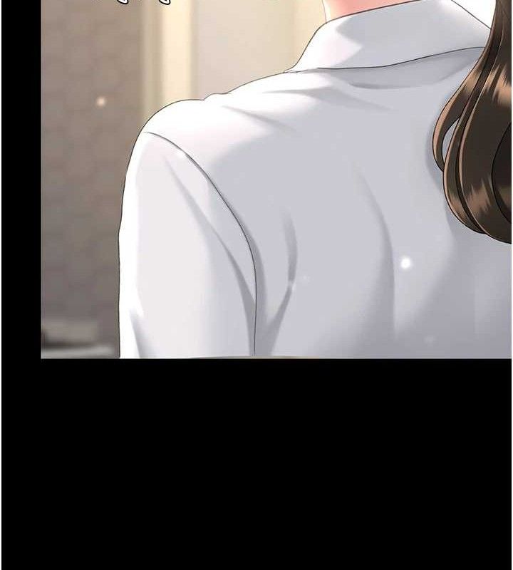 [韩国漫画] 复仇母女丼 剧情,熟女人妻#[208P]-133