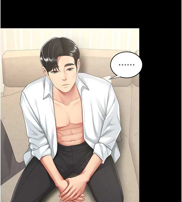 [韩国漫画] 复仇母女丼 剧情,熟女人妻#[208P]-135