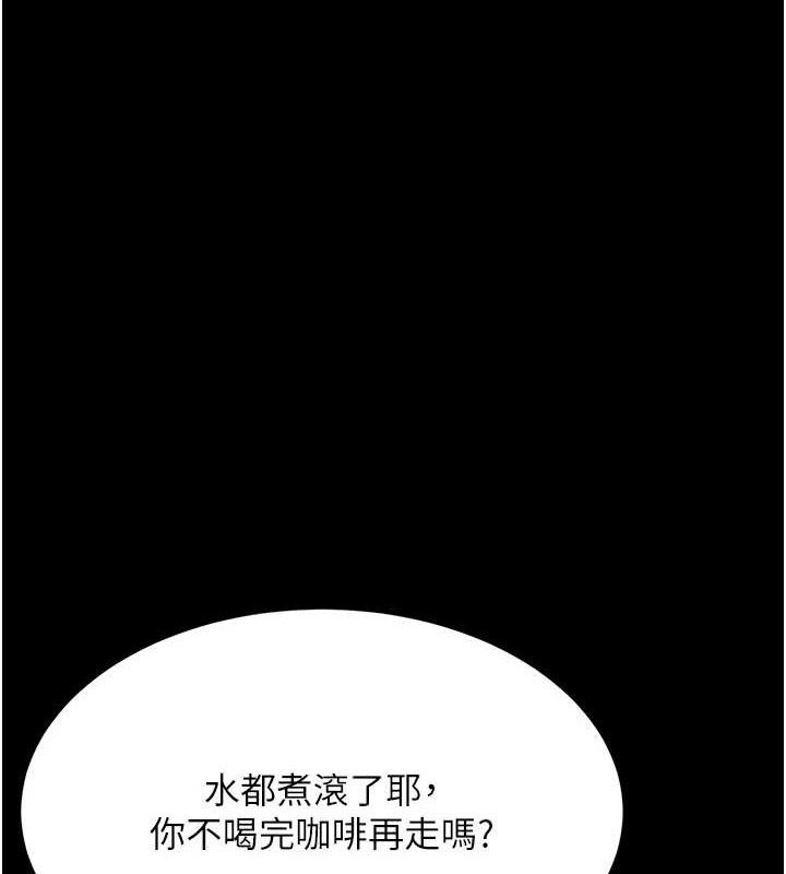 [韩国漫画] 复仇母女丼 剧情,熟女人妻#[208P]-137
