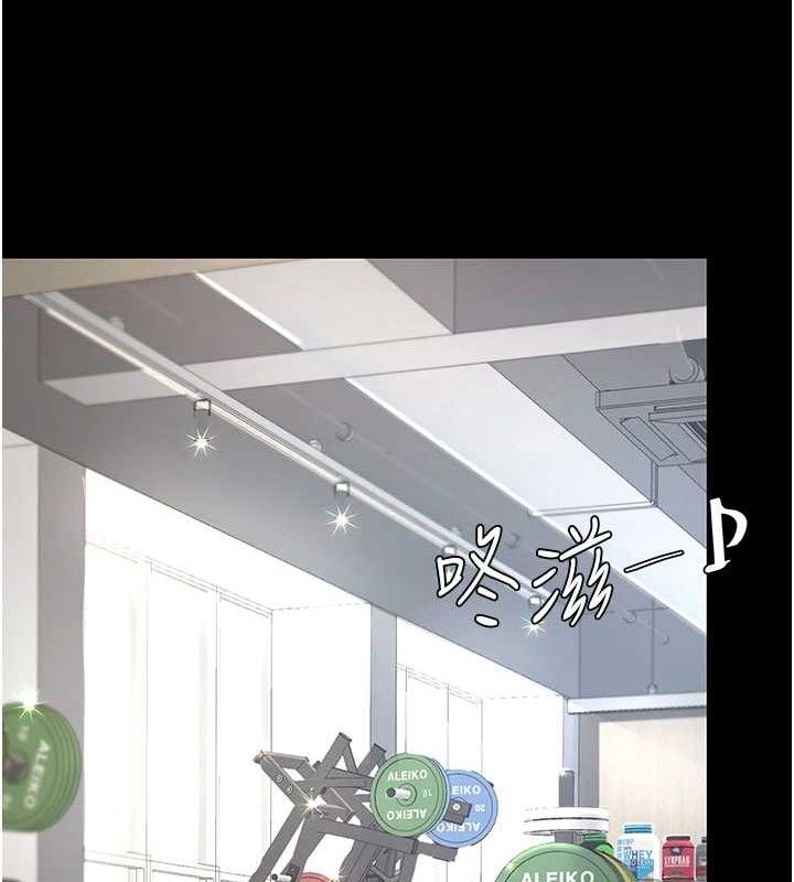 [韩国漫画] 复仇母女丼 剧情,熟女人妻#[208P]-160