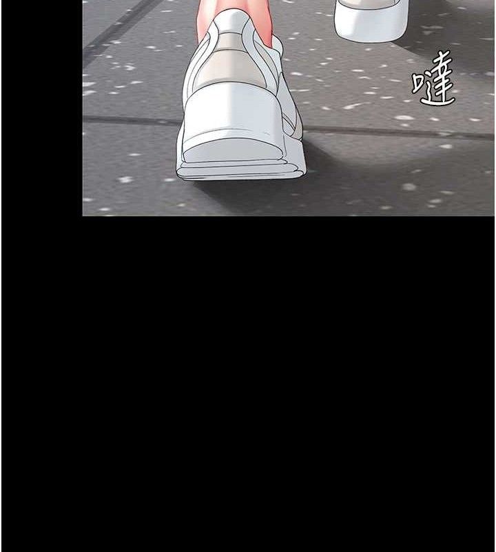 [韩国漫画] 复仇母女丼 剧情,熟女人妻#[208P]-183