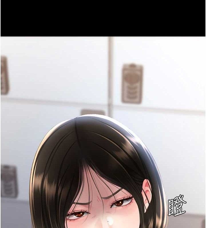 [韩国漫画] 复仇母女丼 剧情,熟女人妻#[208P]-204