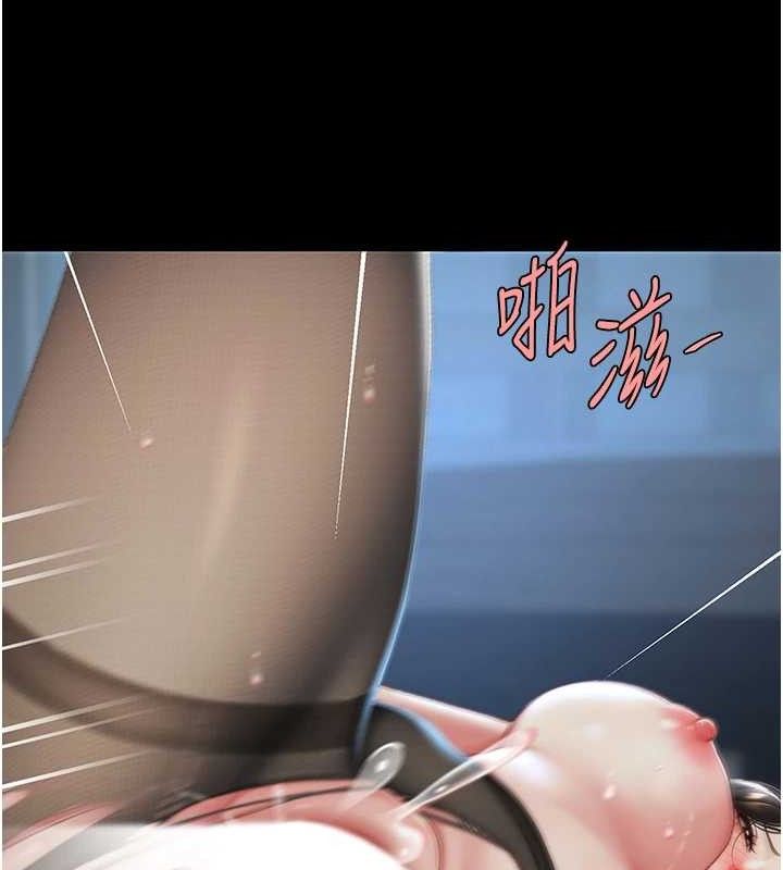 [韩国漫画] 复仇母女丼 剧情,熟女人妻#[208P]-26