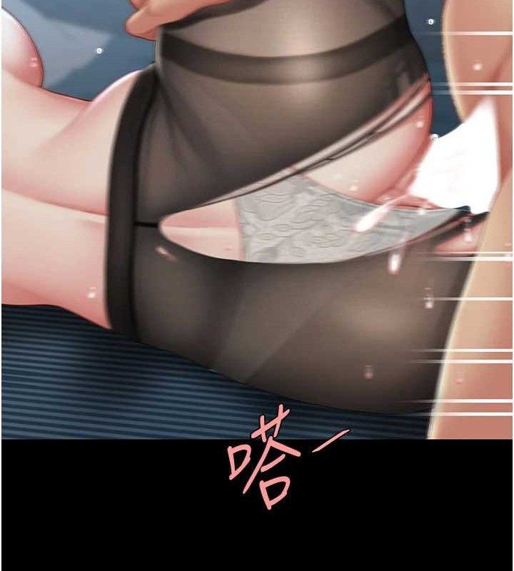 [韩国漫画] 复仇母女丼 剧情,熟女人妻#[208P]-33