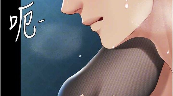 [韩国漫画] 复仇母女丼 剧情,熟女人妻#[208P]-38