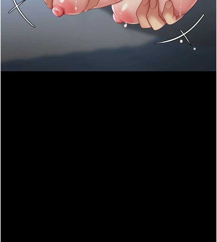 [韩国漫画] 复仇母女丼 剧情,熟女人妻#[208P]-66