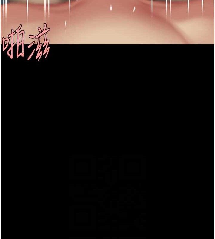 [韩国漫画] 复仇母女丼 剧情,熟女人妻#[208P]-75