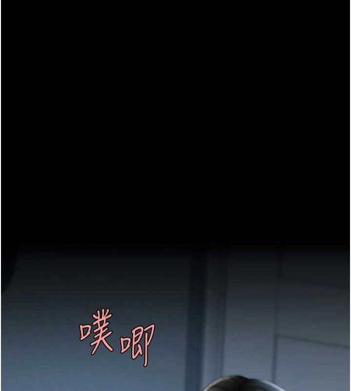 [韩国漫画] 复仇母女丼 剧情,熟女人妻#[208P]-93