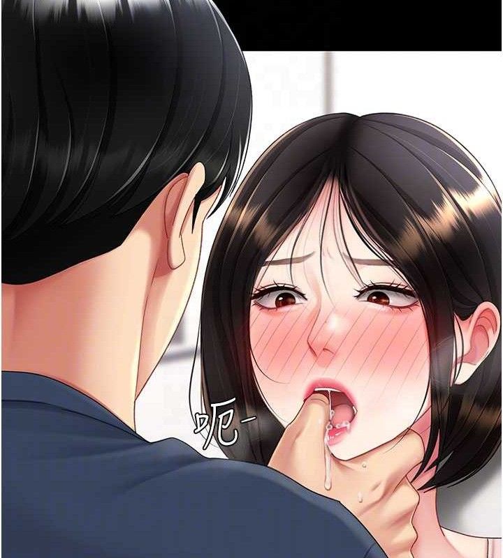 [韩国漫画] 复仇母女丼 剧情,熟女人妻#[220P]-106