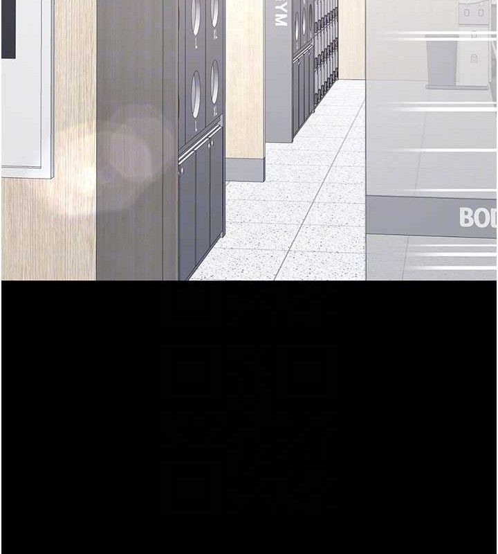 [韩国漫画] 复仇母女丼 剧情,熟女人妻#[220P]-115