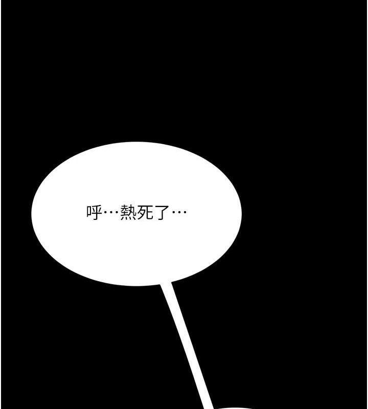 [韩国漫画] 复仇母女丼 剧情,熟女人妻#[220P]-116