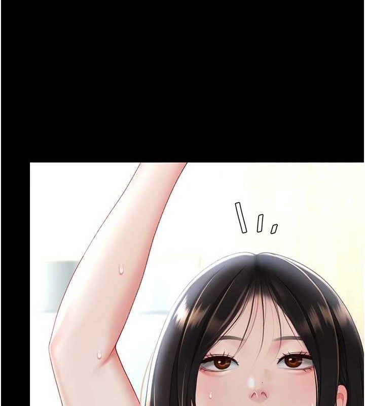 [韩国漫画] 复仇母女丼 剧情,熟女人妻#[220P]-12