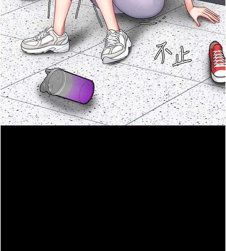 [韩国漫画] 复仇母女丼 剧情,熟女人妻#[220P]-121