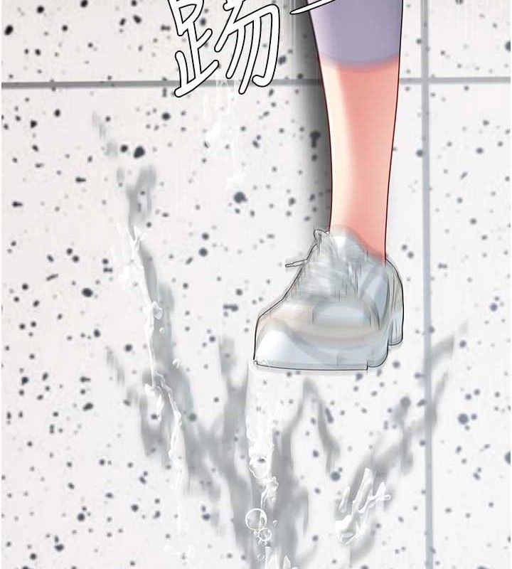 [韩国漫画] 复仇母女丼 剧情,熟女人妻#[220P]-137