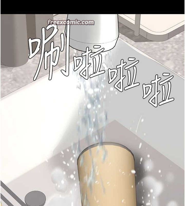 [韩国漫画] 复仇母女丼 剧情,熟女人妻#[220P]-140