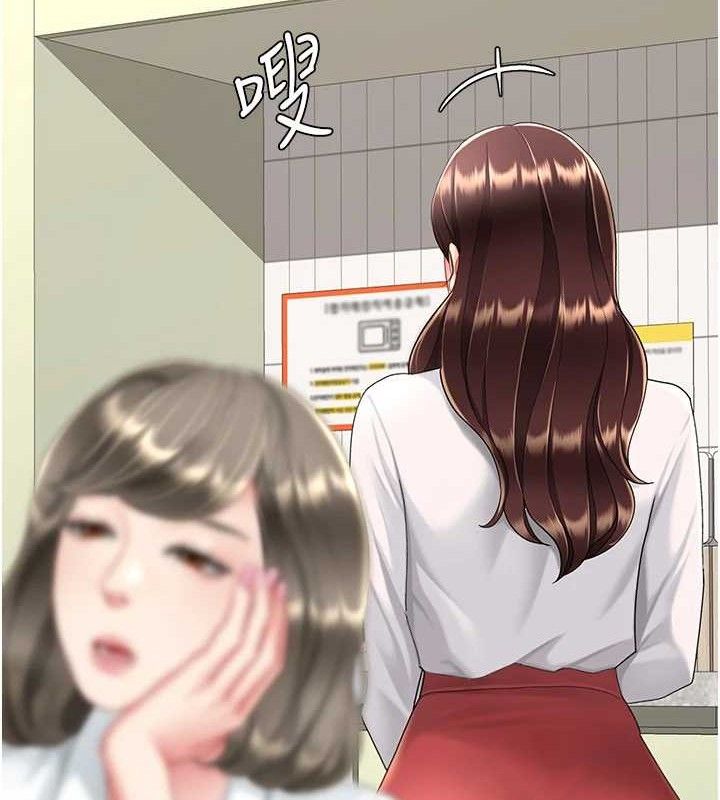 [韩国漫画] 复仇母女丼 剧情,熟女人妻#[220P]-145