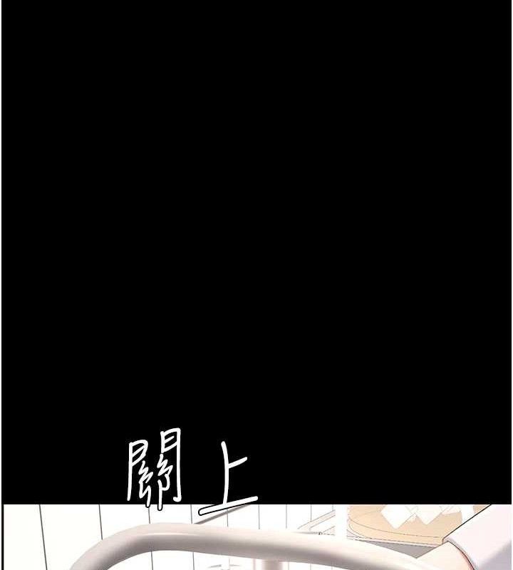 [韩国漫画] 复仇母女丼 剧情,熟女人妻#[220P]-148