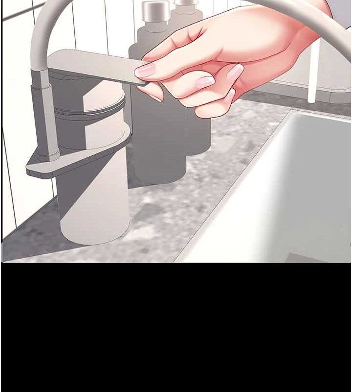 [韩国漫画] 复仇母女丼 剧情,熟女人妻#[220P]-149