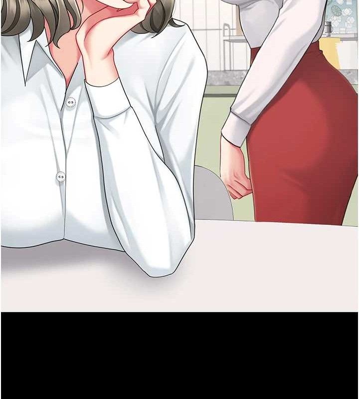 [韩国漫画] 复仇母女丼 剧情,熟女人妻#[220P]-155