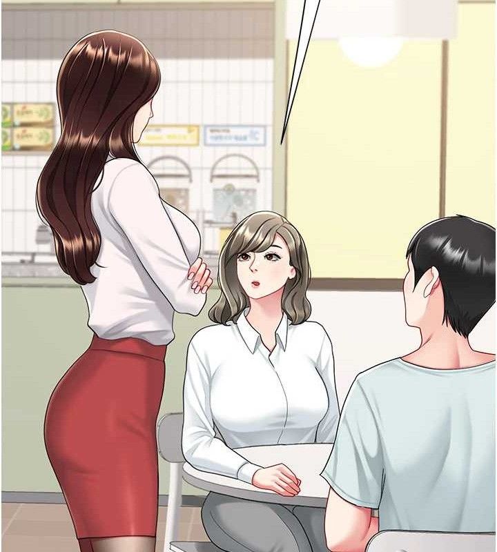 [韩国漫画] 复仇母女丼 剧情,熟女人妻#[220P]-165