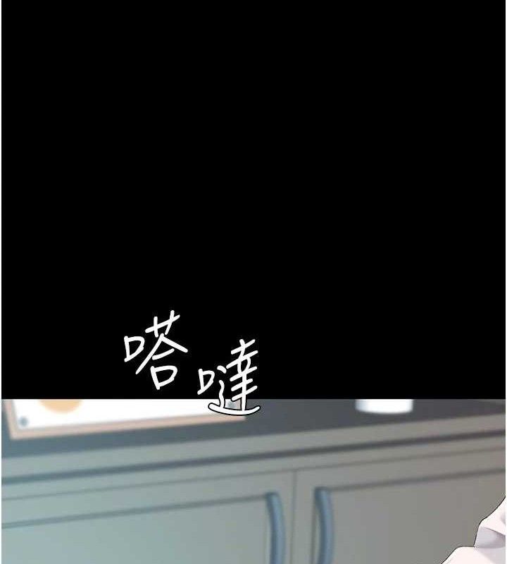 [韩国漫画] 复仇母女丼 剧情,熟女人妻#[220P]-185