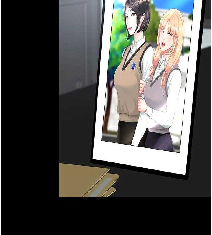 [韩国漫画] 复仇母女丼 剧情,熟女人妻#[220P]-198