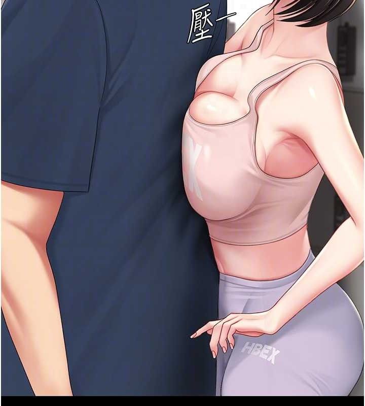 [韩国漫画] 复仇母女丼 剧情,熟女人妻#[220P]-73