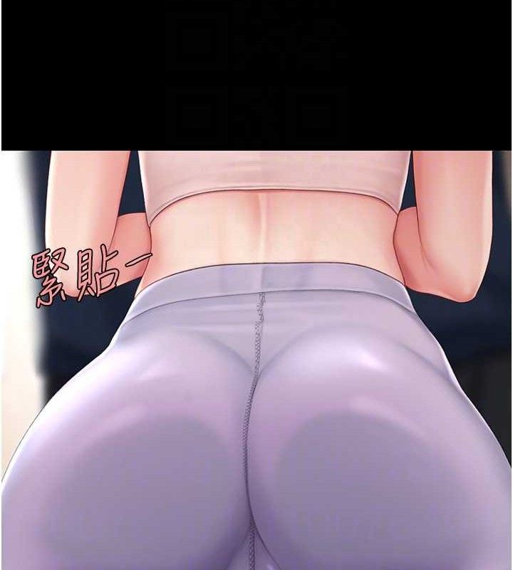 [韩国漫画] 复仇母女丼 剧情,熟女人妻#[220P]-81