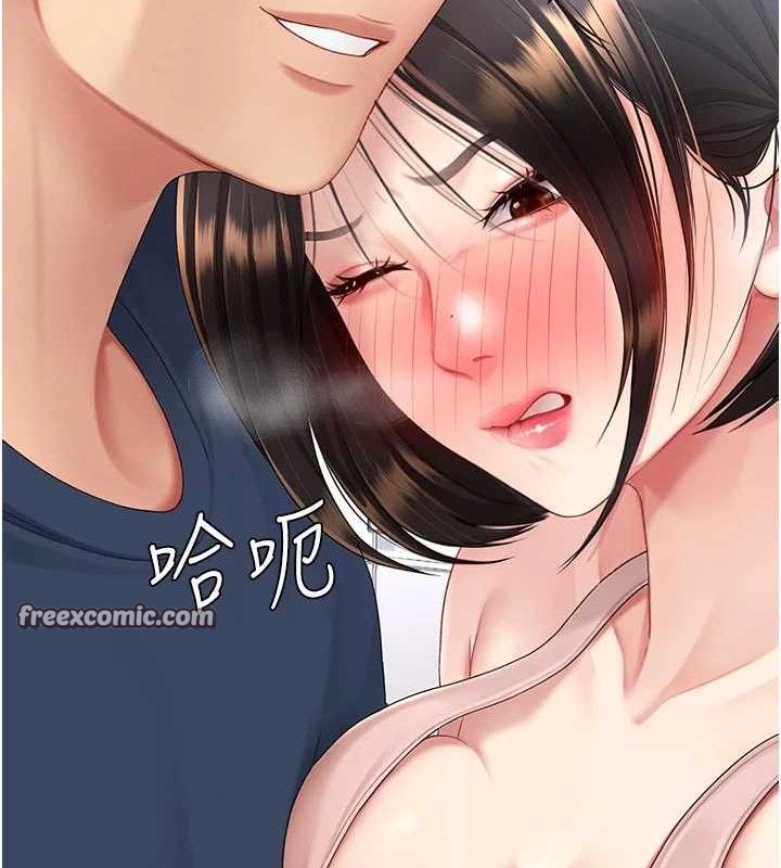 [韩国漫画] 复仇母女丼 剧情,熟女人妻#[220P]-84