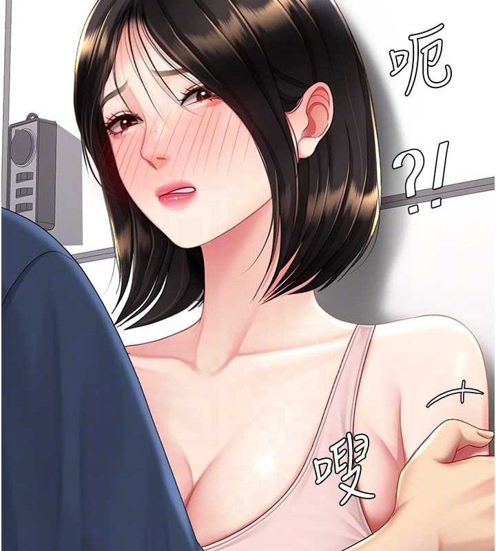 [韩国漫画] 复仇母女丼 剧情,熟女人妻#[220P]-90