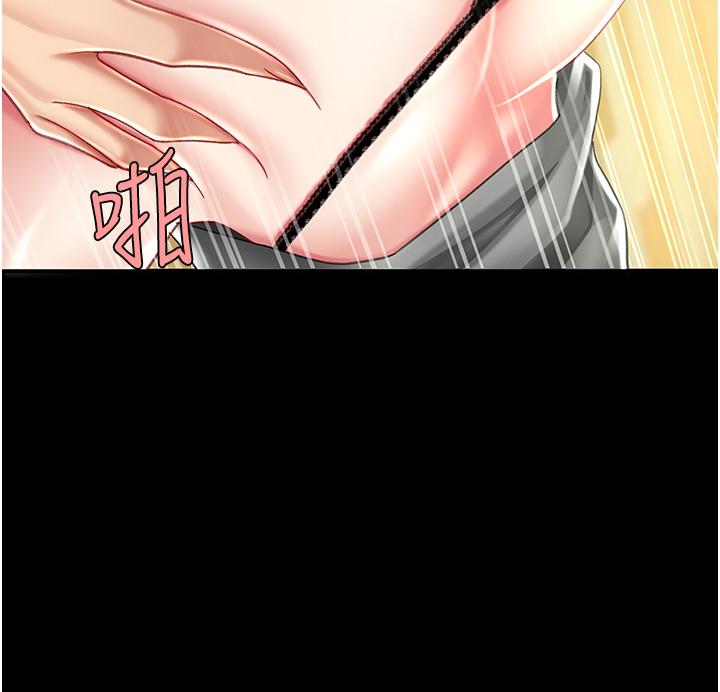 [韩国漫画] 复仇母女丼 剧情,熟女人妻#[53P]-47